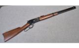 Browning Model 1886 Carbine
.45-70 Govt - 1 of 7