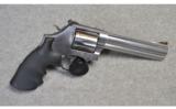 Smith&Wesson Model 686-3
.357 Magnum - 1 of 3