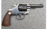 Colt Official Police.38 Special - 1 of 2