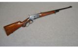 Winchester Deluxe 71
.348 WCF - 1 of 7