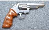 Smith&Wesson Model 66-1
.357 Magnum - 1 of 2