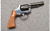 Smith&Wesson Model 10-8
.38 S&W Special - 1 of 2