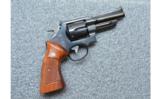 Smith&Wesson Model 27-3
.357 Mag - 1 of 2