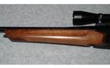 Browning Short Trac .300 WSM - 8 of 8