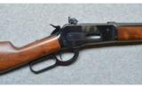 Winchester Model 1886
.45-70 Govt. - 2 of 7