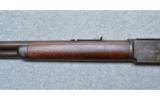 Winchester Model 1876 Sporting Rifle .45-60 Win - 6 of 9