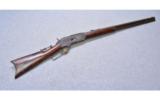 Winchester Model 1876 Sporting Rifle .45-60 Win - 1 of 9