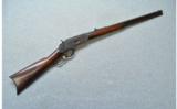 Winchester 1873.38 WCF - 1 of 7