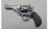 Webley Mark III Government MDL, 455Webley - 2 of 2