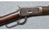 Winchester Model 1892, 25-20 WCF - 2 of 7