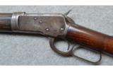 Winchester Model 1892, 25-20 WCF - 5 of 7