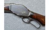 Winchester 1887, 12 Gauge - 5 of 8