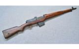 EGYP HAKIM Rifle, 8MM - 1 of 7
