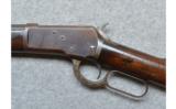 Winchester 1892, 32 WC - 5 of 7