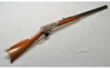 Marlin Model 1893, 32-40 - 1 of 7