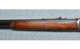 Winchester Model 1892,38 WCF - 6 of 7