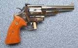 Smith&Wesson Model 57, 41 Magnum - 1 of 2