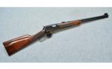 Winchester 9422 .22 S,L,LR - 1 of 7