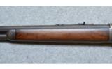 Winchester 1894, 25-35 - 6 of 7