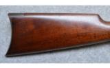 Winchester 1894, 25-35 - 4 of 7