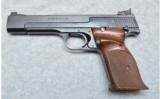 Smith&Wesson Model 41,
22 LR - 2 of 2
