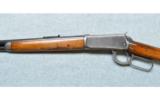 Winchester Model 94, 32 WS - 5 of 6