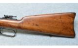 Winchester 1894 - 7 of 7