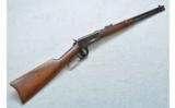 Winchester 1894 30 WCF - 1 of 7