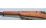 H&R M1 Garand 30-06 - 6 of 7