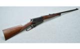 Winchester 1895 30-06 - 1 of 7