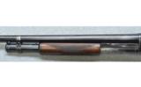 Winchester 1897 12 ga - 6 of 7