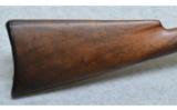Winchester 1897 12 ga - 4 of 7