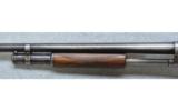 Winchester 1897 12 ga - 6 of 7