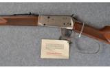 Winchester John Wayne Commemorative 94 .32-40 Win - 4 of 8