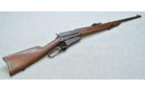 Winchester 1895 30 Govt. - 1 of 7
