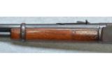 Marlin 93 30-30 - 6 of 7