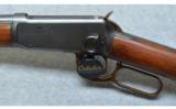 Winchester 1894 30-30 - 5 of 7
