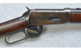 Winchester 94 25-35 - 2 of 7