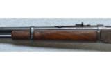 Winchester 94 25-35 - 6 of 7