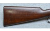 Winchester 94 25-35 - 4 of 7