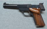 High Standard Supermatic Citation 22LR - 2 of 2
