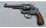 S&W Revolver 38 S&W - 2 of 2