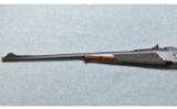Savage 1899 Presentation gun, 25-35 WCF, Excellent Condition - 9 of 9