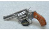 Smith and Wesson 650, .22 Mag, Excellent Condition - 1 of 3