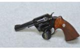 Colt Lawman MKIII, 357 Magnum, Very Good Condition - 2 of 3