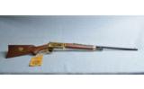 Winchester 94 Lone Star Commerative, 30-30 Winchester, Very Good Condition with Box. - 1 of 9