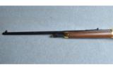 Winchester 94 Lone Star Commerative, 30-30 Winchester, Very Good Condition with Box. - 6 of 9