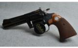 Colt Diamondback, 38 Special, Very Good Condition - 1 of 3