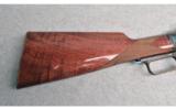 Winchester ~ 1873 Short Rifle ~ .357 / .38 - 5 of 9