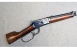 Chiappa ~ 1892 Lever-Action Mare's Leg ~ .357 Mag - 1 of 4